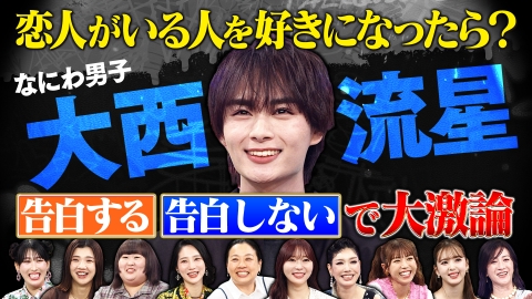 If you want to watch the sameshort play in the mall,download good shortandenter the password 917273