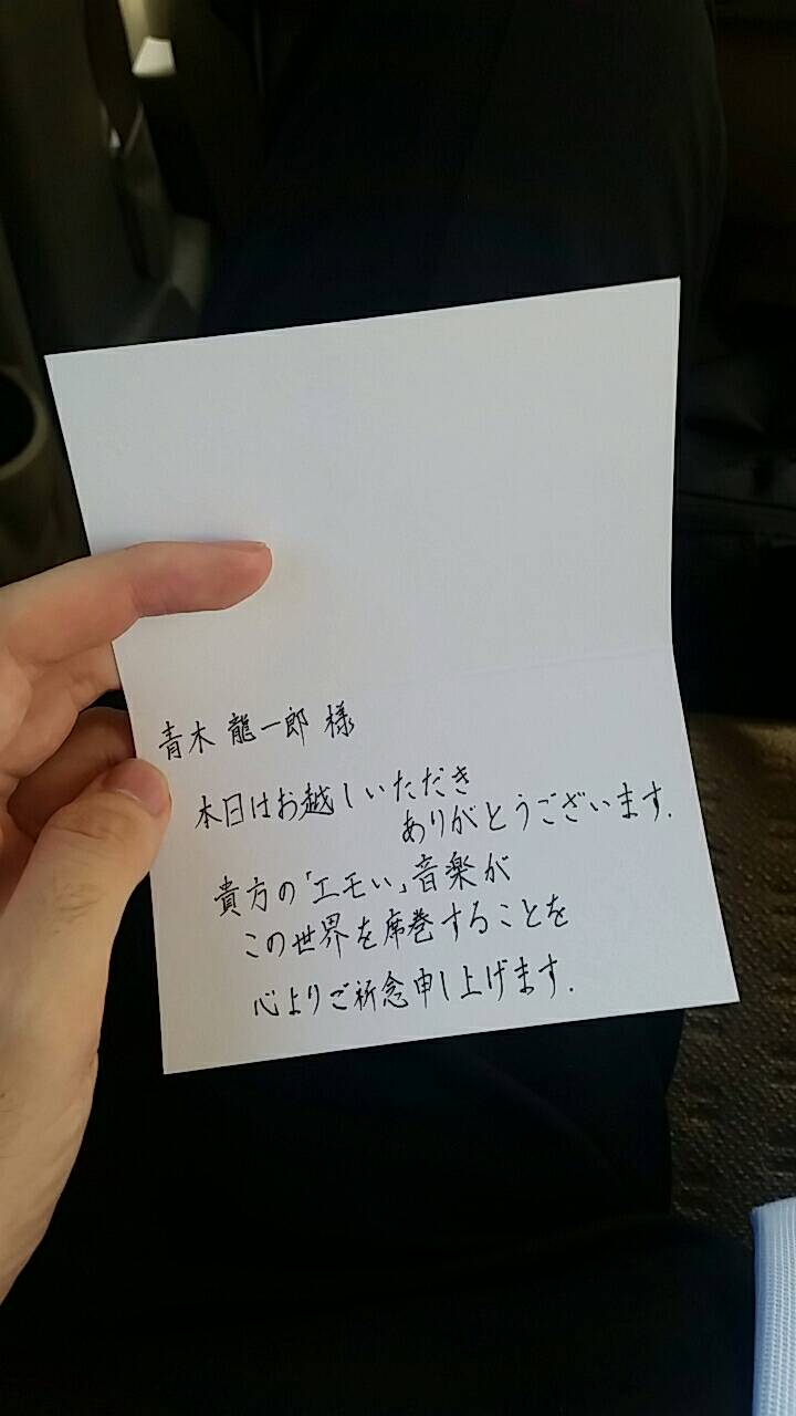 席札メッセージの例文30選披露宴の開始前にゲストの心温まるメッセージの作り方アンシェウェディング