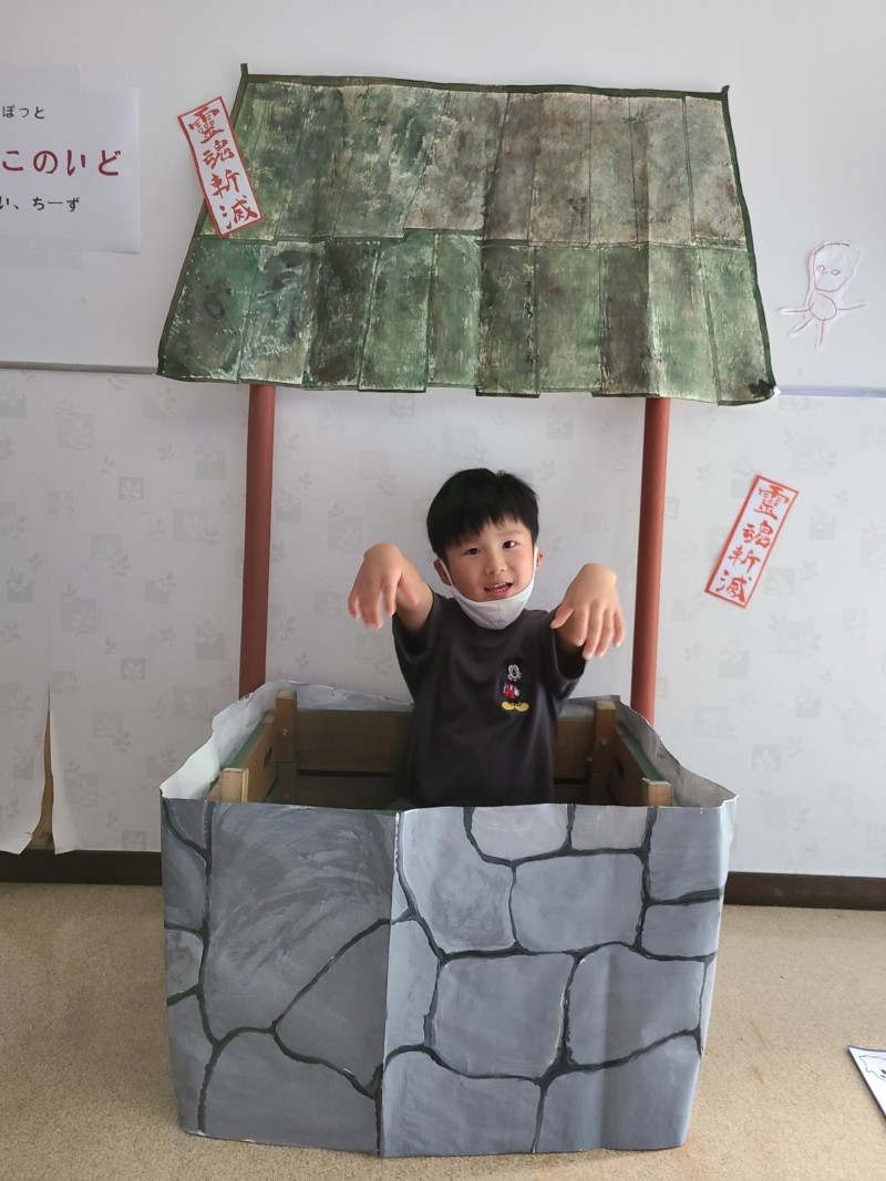 お化け屋敷」に関する保育や遊びの記事一覧HoiClue ほいくる