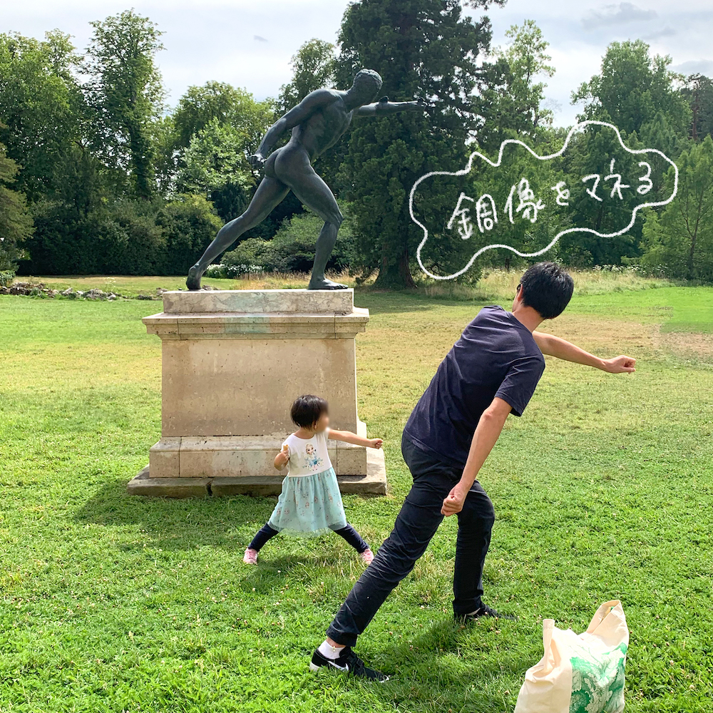 子供のポーズ バーラーサナ の効果とやり方を解説 Child's Poseチャイルドポーズヨガジャーナルオンライン