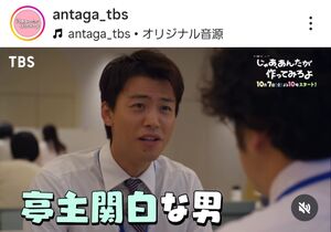 ボード「大島 由香里 フリーアナウンサー 」のピン