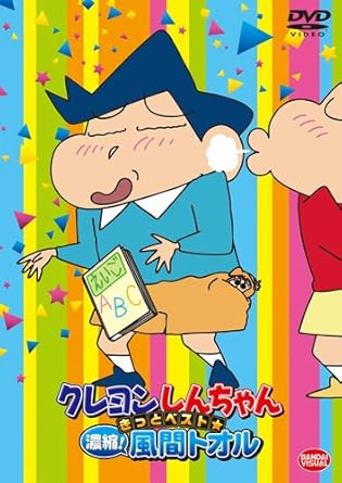 まさおくん母 公式TikTok