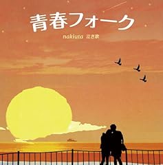 川口春奈「ごめんなさい」と恐縮福士蒼汰のほっぺにキス！cinemacafe.net