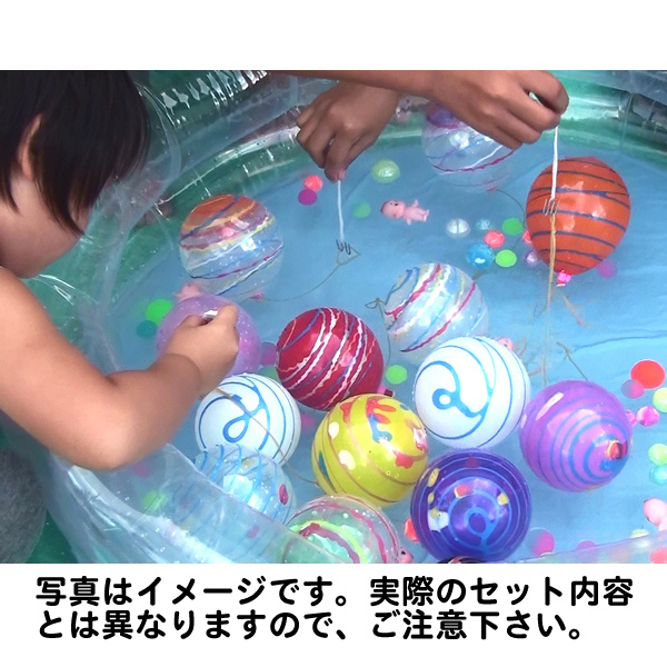 鈴木ラテックス らくらくヨーヨーセット メタルクリスタル 100入 水ヨーヨー ヨーヨーすくい ヨーヨー風船 送料無料 縁日 景品 問屋 お祭り 子供: フェスティバルプラザ - 通販 - Yahoo!ショッピング