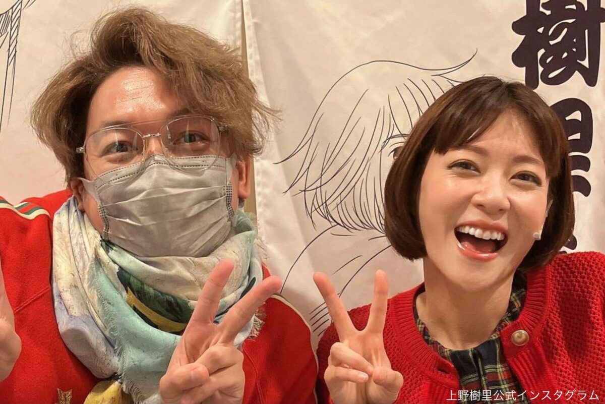 香取慎吾、上野樹里との”元気ハツラツ”２ショが反響「最高」「家族ノカタチ！大好きでした！」ファン歓喜 - スポーツ報知
