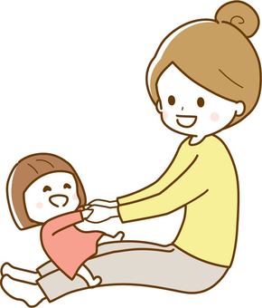 まとめ 子どもの遊びをイラストでまとめたダウンロード素材集