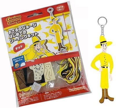 黄色い帽子のおじさんになりたい - メガネくんのブログ