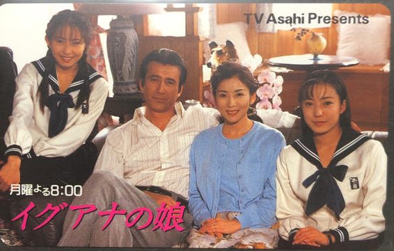 画像 菅野美穂と“巫女さんコスプレ”浜辺美波が母娘ツーショット ドラマ『ウチの娘は、彼氏が出来ない!!』放送にさきがけブログで公開」の画像1 2SPICE - エンタメ特化型情報メディア スパイス