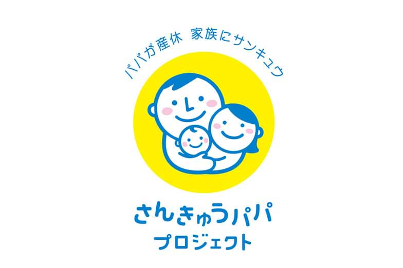 速報 俳優の松下洸平さん 38 が結婚を発表SNSでファンに感謝テレ朝NEWStiktokでニュースTikTok