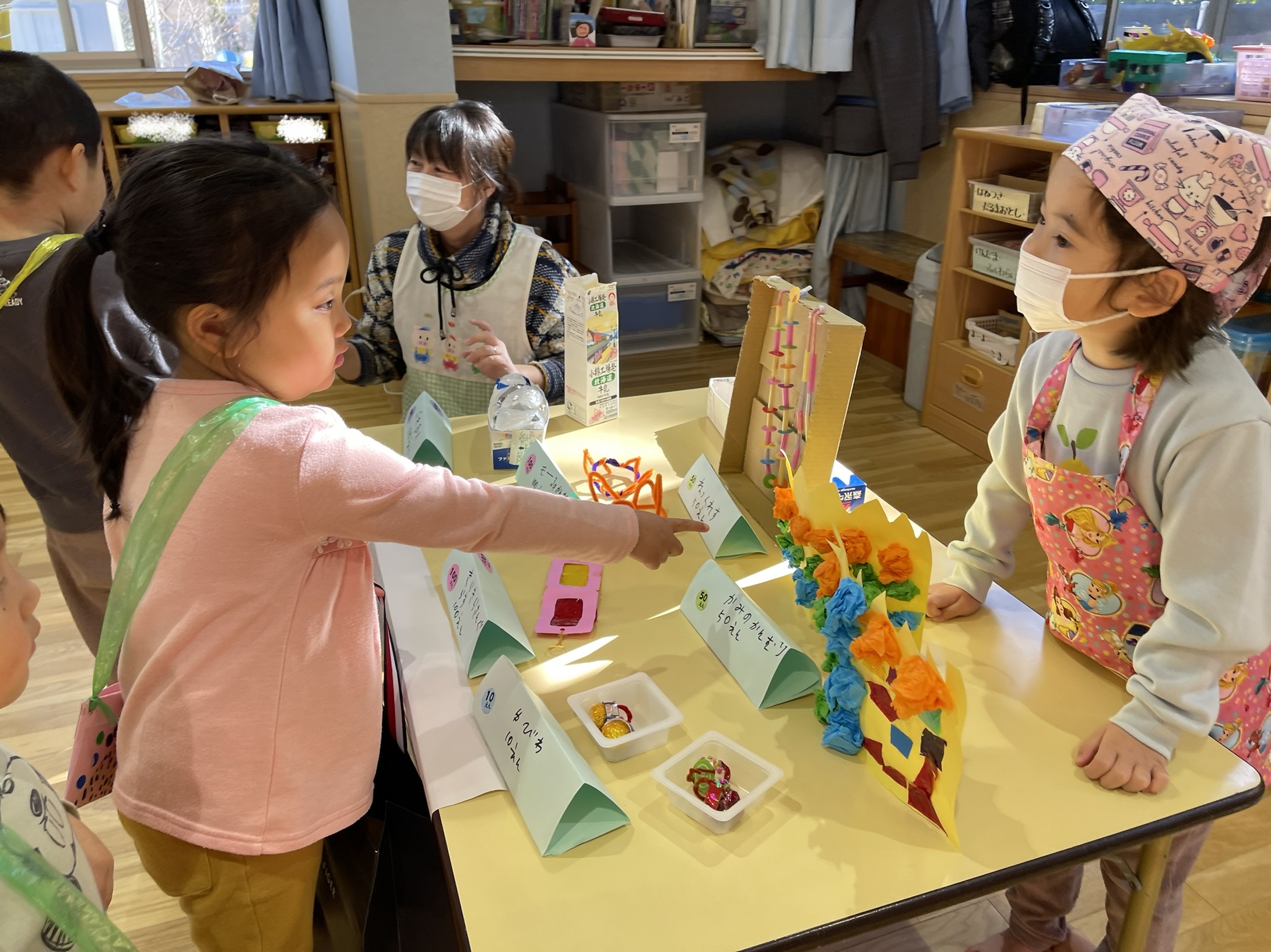 2歳児 お買い物ごっこ唐人町あけぼの保育園～ほのぼの日記～