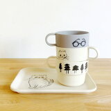 プラスチック コップ キャラクター 通販 子供 キッズ メラミン タンブラー マイメロ すみっコぐらし プラコップ 割れにくい 子供用コップ 食器子ども用食器 キッズ用食器 SKATER スケーター MTB2