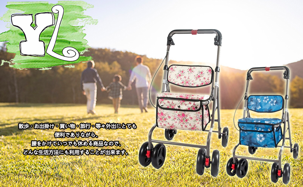 ☆昭和レトロ ・状態良好☆乳母車 桃太郎号 籐製 ブレーキ付 手押し車 4