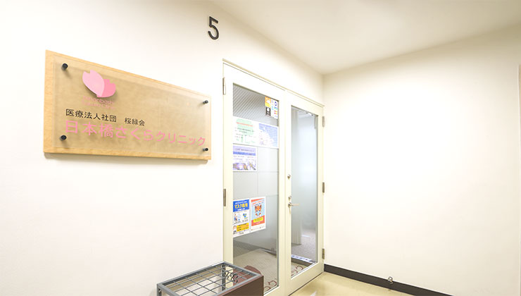 快晴、満開の桜を満喫しました しだれ桜の里を育てる会