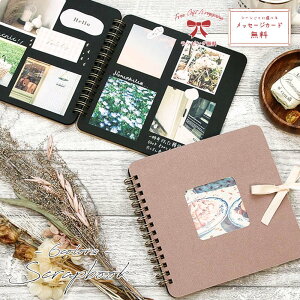 部活引退に心を込めた手作りプレゼントのアイデアと実例まとめ