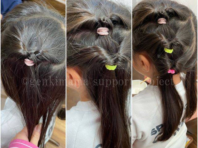 ハートツイン💓💓 今日は一段とぱや毛がすごい😳登園ヘア 幼稚園ヘア 髪型今日のヘアアレンジハートヘア ハートヘアアレンジ ツインテールキッズヘア子どもヘアアレンジヘアアレンジヘアアレンジ簡単キッズヘアアレンジキッズヘアツインテール