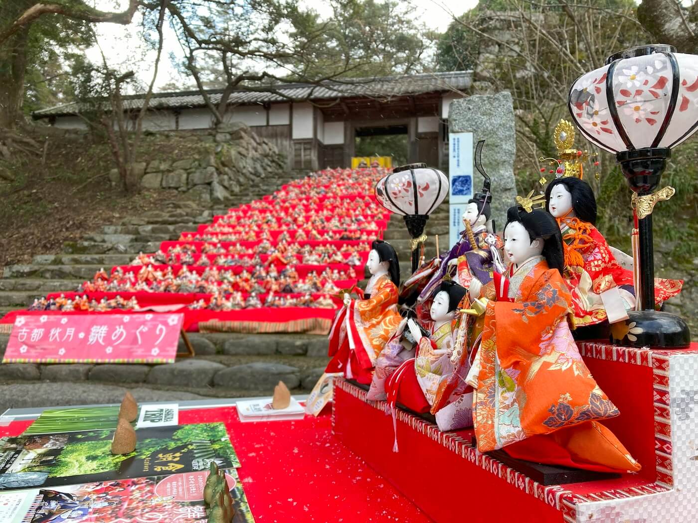 瀬見町内会ひなまつりイベント 最上町・最上地方 やまがたへの旅 - 山形県の公式観光・旅行情報サイト