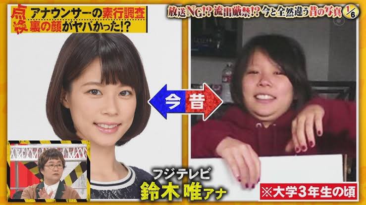 鈴木唯人の出身高校は市立船橋高校！高校時代の伝説エピソード3選！当時のサッカー関係者や周囲の評価についてまとめてみた