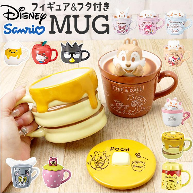 黒ねこと白ねこのペアマグカップ おもしろ食器ギフト バースデー 誕生日ギフト 結婚祝い プレゼント : 雑貨&アートの通販店 ベルコモン - 通販 -Yahoo!ショッピング