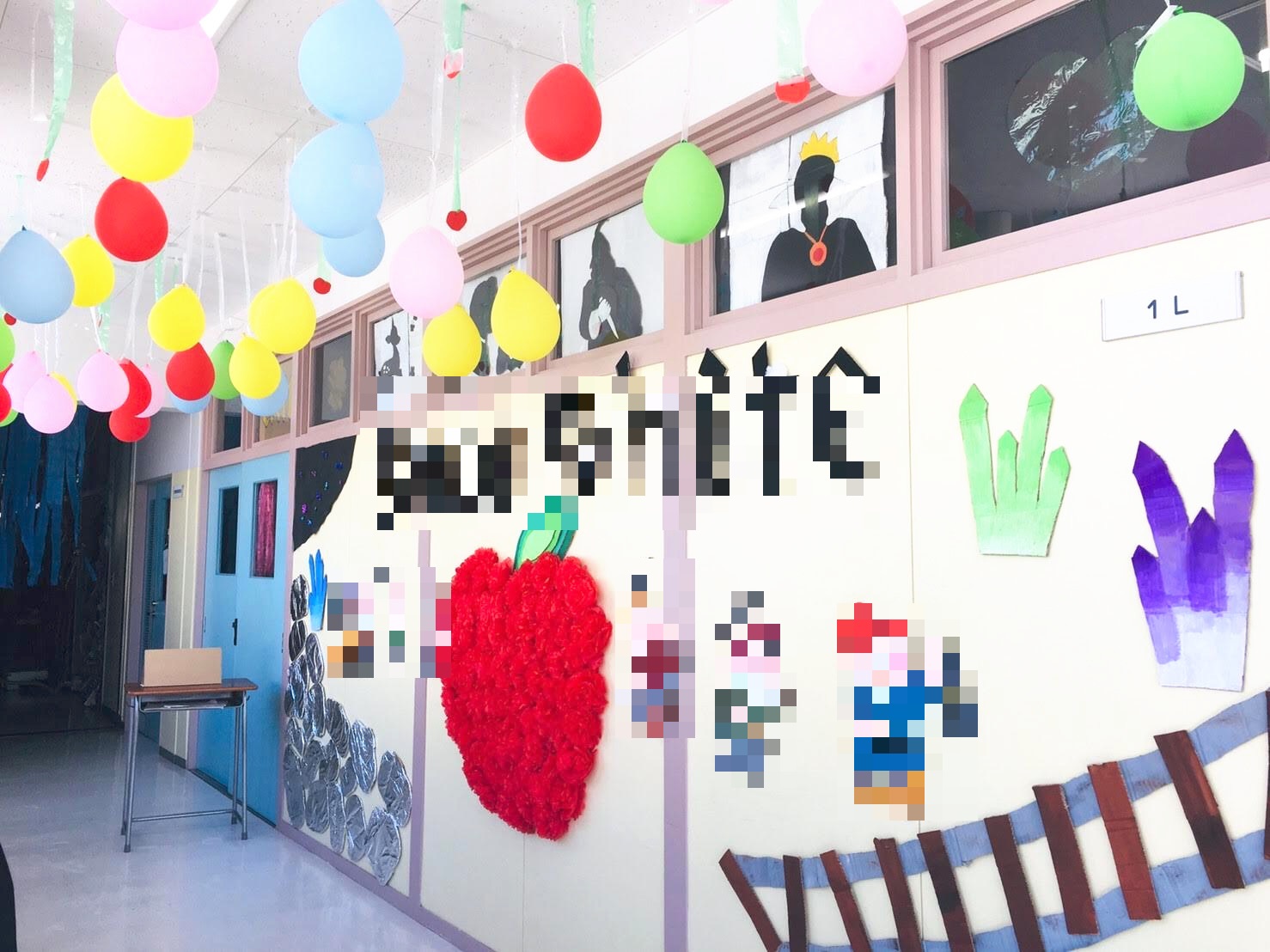 イベント詳細 - 各種のれん