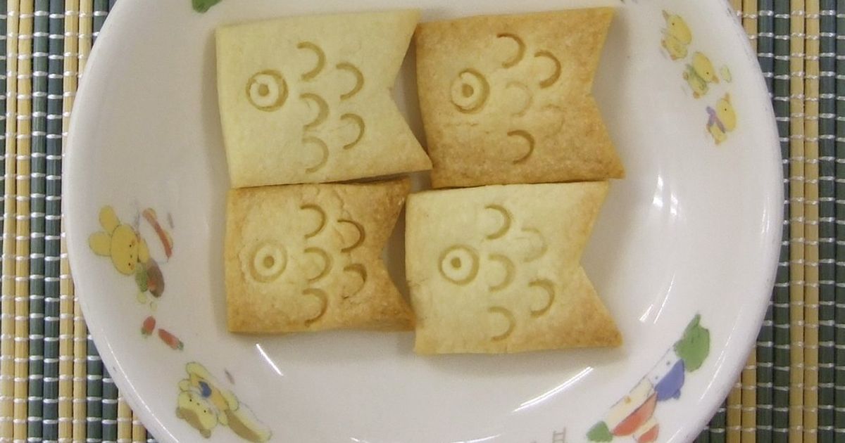 今日のおやつ、こいのぼり🎏 - 保育園かもみーる