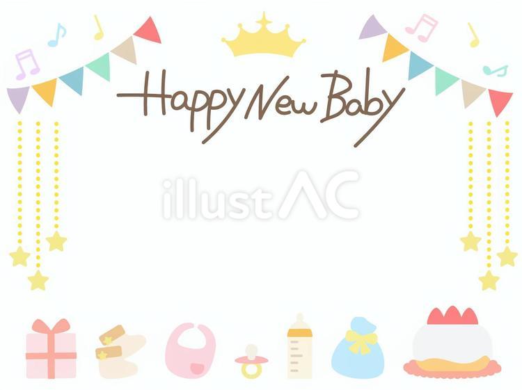 命名書 出産祝い おしゃれ 手書き オーダー 赤ちゃん 代筆 命名紙 命名用紙 書道家 プレゼント 世界でひとつ！誕生花のイラスト入り命名書 ワイド6切りサイズ: 誕生日プレゼント・ネット - 通販 - Yahoo!ショッピング