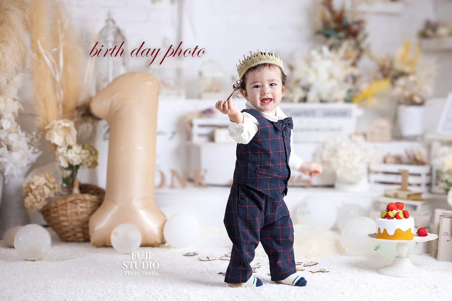 １歳バースデー！写真まとめました東京・目黒区のおしゃれな一軒家型キッズフォトスタジオ＊pindot studio