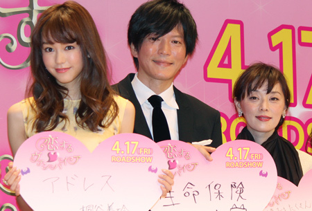 写真 4 11枚 大塚寧々：子供が20歳に家族3人でお酒「すごくうれしかった」- MANTANWEB まんたんウェブ