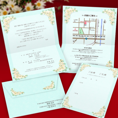 結婚式を欠席 失礼のない結婚式招待状の返信マナー&文例は？結婚ラジオ結婚スタイルマガジン