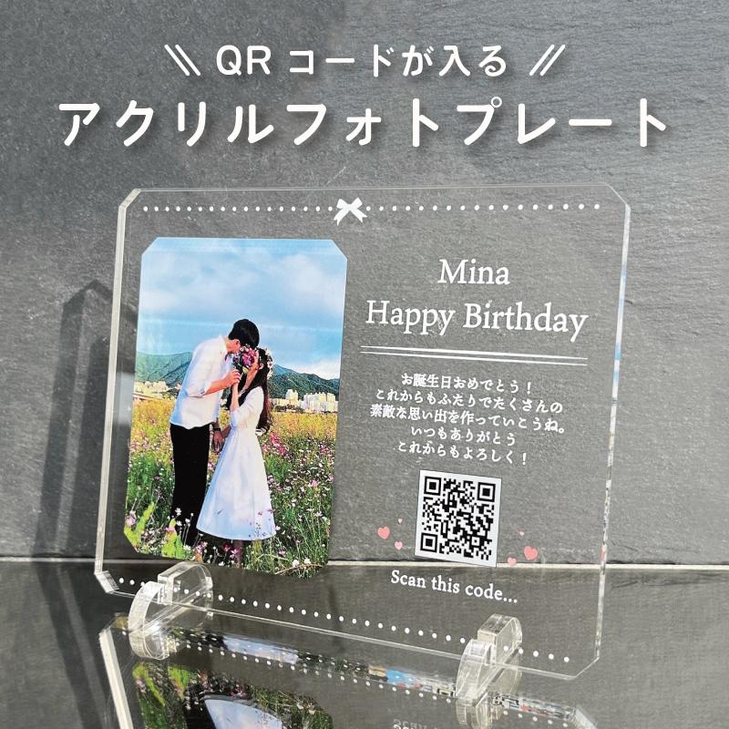 彼にプレゼントしたい！記念日アルバムの手作り例まとめ