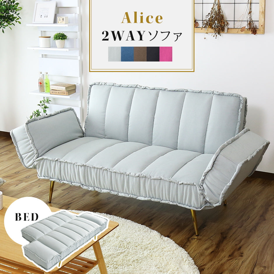 プリンセスソファベッド 姫系 折りたたみ ソファベッド フリル仕様 リボンクッション付き かわいい 可愛い 2way ソファーベッド おしゃれ 代引不可