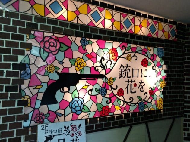 文化祭！☆青春