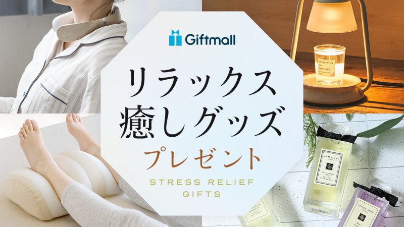 彼氏が早漏ですぐにイク 原因や対処法は？ 医師が解説公式 ユナイテッドクリニック