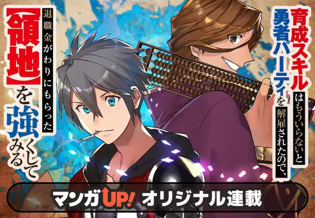 アニメ『ロマンティック・キラー』感想 ネタバレアイデンティティとして描かれないもどかしさシネマンドレイク：映画感想&レビュ