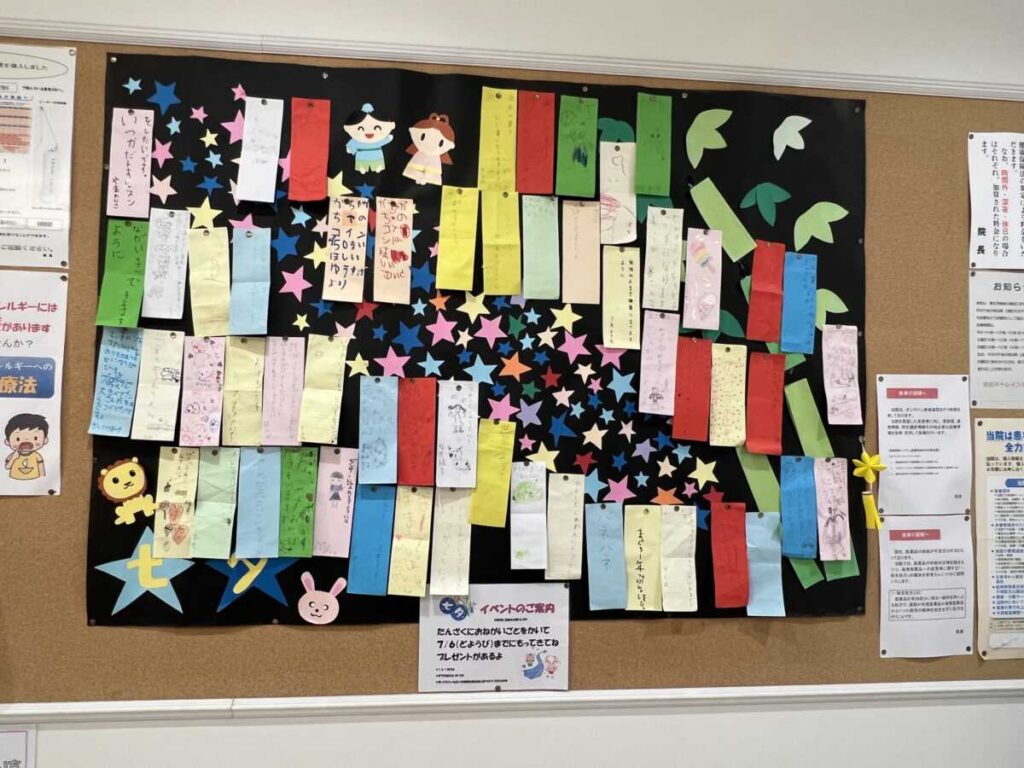 短冊」で見つけた、かわいい♡ユニーク♡子どもの「七夕願い事」まとめ