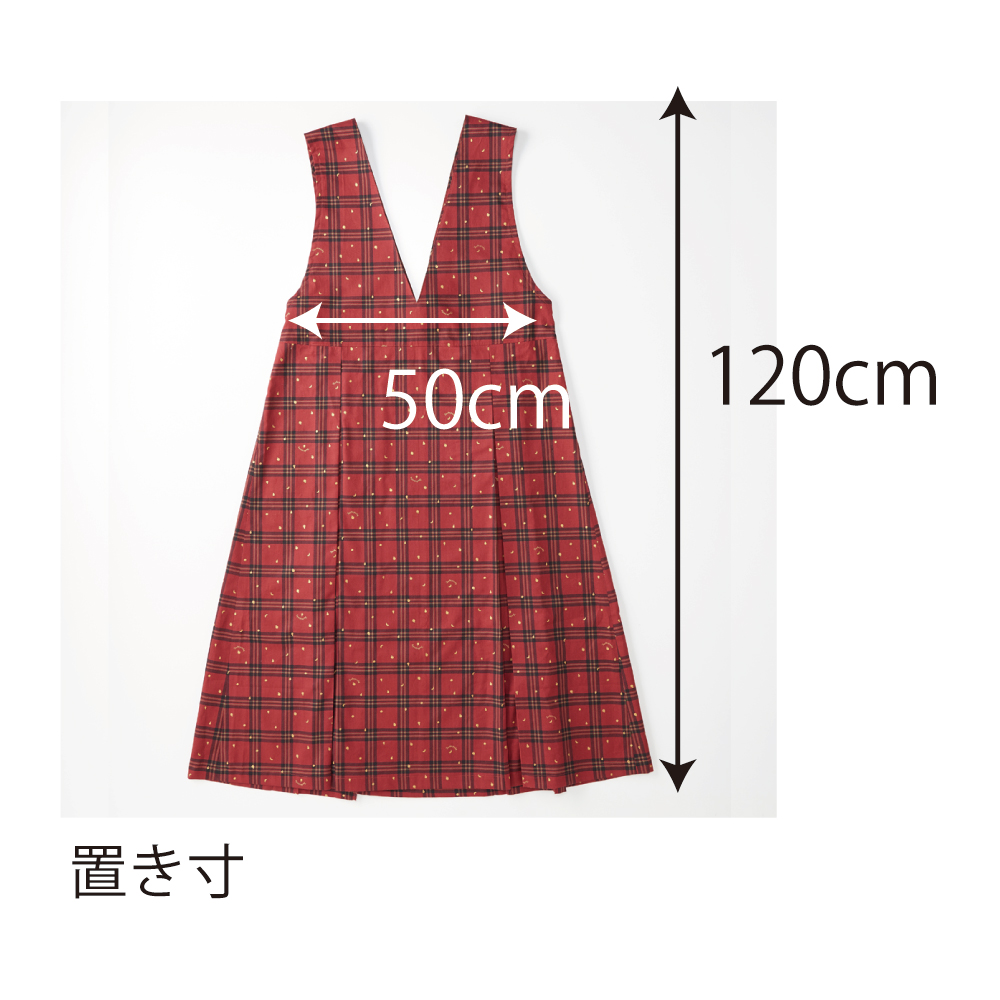 子供ジャンパースカート 201908HK4 の手作りレシピ・無料型紙手芸用品のパンドラハウス