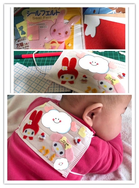 保育実習で使える！ フェルトを使った名札の作り方保育士求人・転職ホイシル