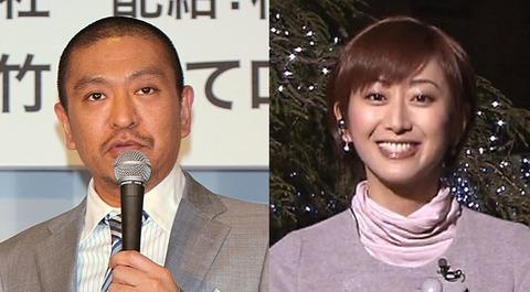 顔画像 伊原凛の娘はてらちゃん！松本人志を描いた似顔絵が上手過ぎる今を一緒に楽しむ。あまいブログ