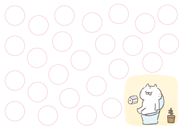 ごほうびシール無料テンプレートデザイン。イラストや画像付きも豊富 - Canva キャンバ