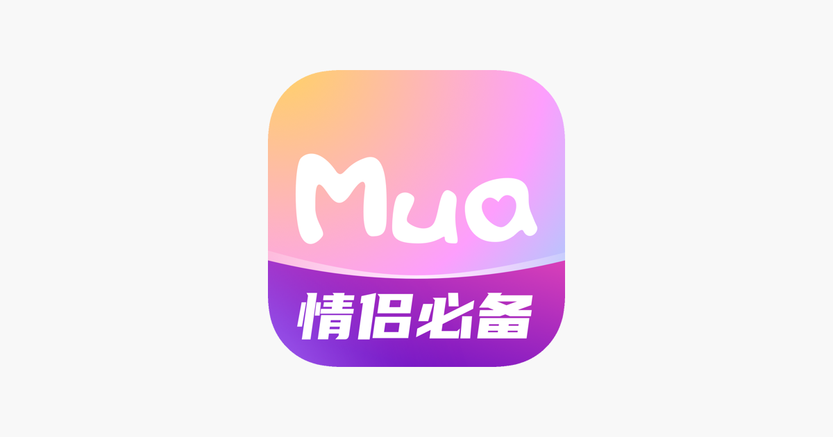 QinXingBaiHuoDian 中国のコピー工芸書道練習画材相思 520 手抄情书字帖情侣毛笔字小楷描红临摹古风恋爱人浪漫礼物清道人臨毛公鼎第三輯 近三百年稀見名家法書集粋 中国語書道 清道人临毛公鼎 近三百年稀见名家法书集粹中国美術 芸術 趣味,書道 篆刻 印鑑 文房四宝