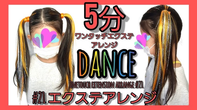 しーママ🤎簡単キッズヘアアレンジ@shiii_mama.kidshairInstagram