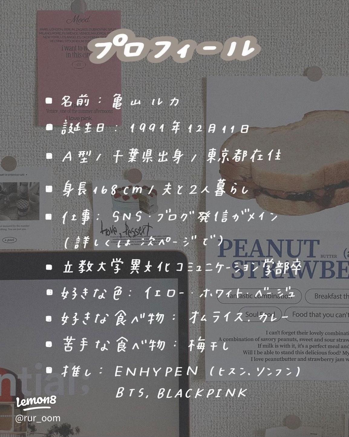 K18 イエローゴールド オパールネックレス 管理番号254363 218-163 山梨県 ジュエリー 笛吹市 宝石 アクセサリー リングネックレス ピアス イヤリング プレゼント ギフト クリスマス バレンタイン 誕生日 結婚記念日 母の日 敬老の日 贈り物 ふるさと納税 ペンダント