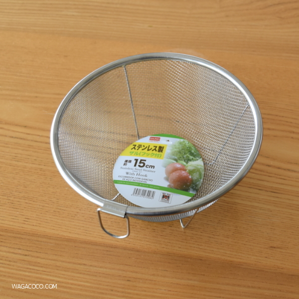 ダイソー なにこれ、見た目が独特!実は調理のプチイライラを解消する便利アイテム暮らしニスタ