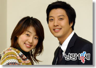 ハン・ジヘ - Wikipedia