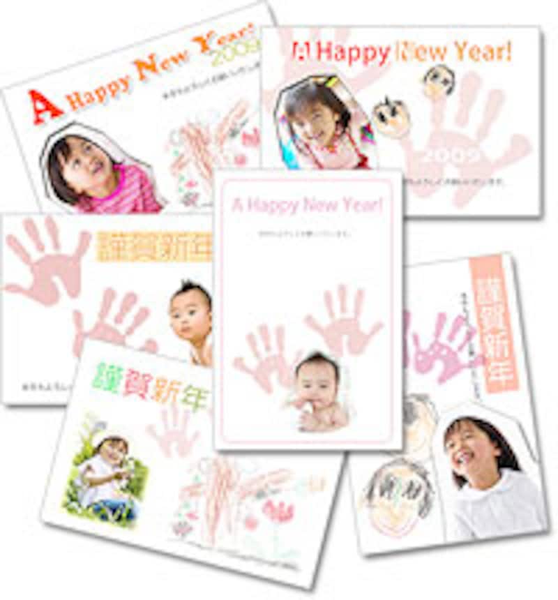 子供向けの年賀状素材一覧│年賀状2025 令和7年・巳年・へび 無料素材