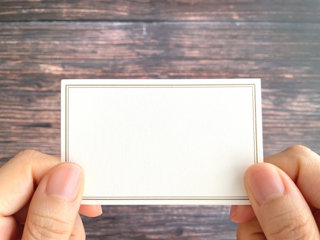 義母から息子の嫁へ。関係が深まる誕生日メッセージ文例＆メール集トリビアブログ