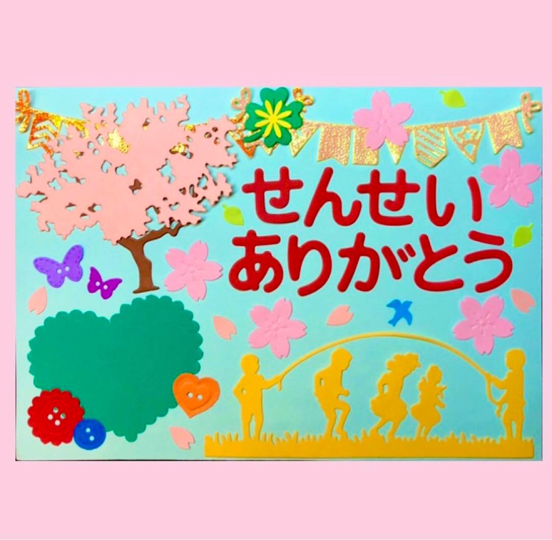 卒園記念品に大人気♡ 名入り箸♡メッセージ・名入れギフト♡幼稚園・保育園・父母の会・PTA♡発表会♡卒団記念品♪販促 食器・家具 おなまえ入り木の食器nanoha工房♡ 通販 14212494Creema クリーマ