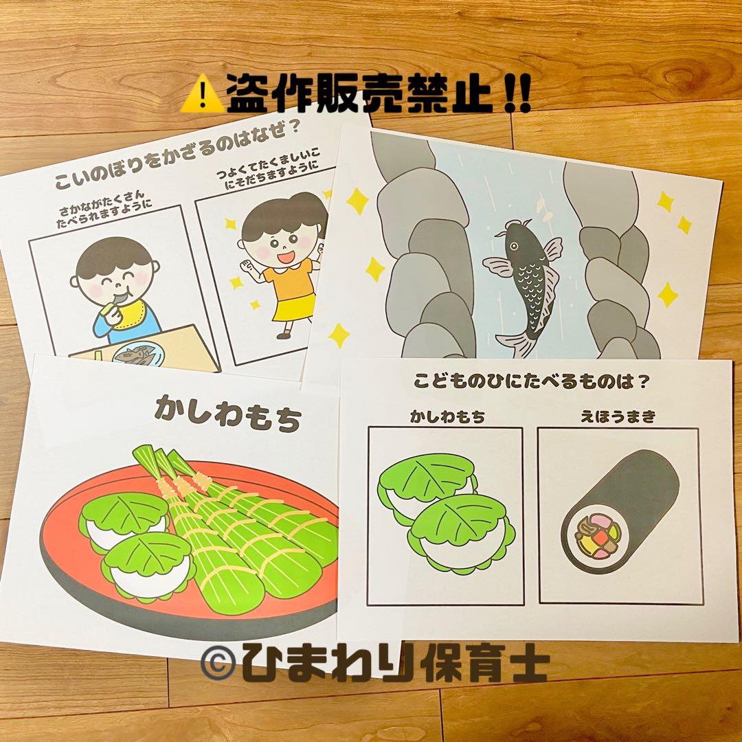 3ヒントクイズカード 無料教材サイト 子どもの日本語ワーク屋さん