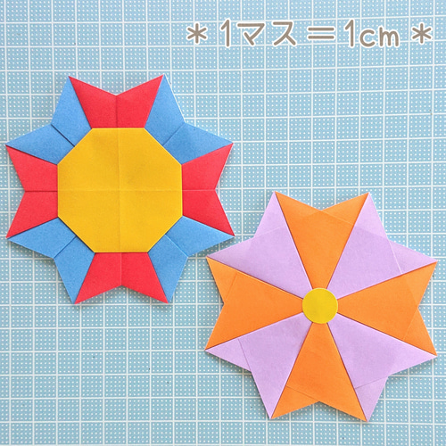 折り紙の「メダル」の簡単な作り方 – 折り紙オンライン