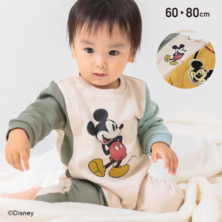 SweetMommy 授乳服&マタニティ抱っこ紐 防寒 ケープ ディズニー 冬 抱っこ おんぶ 赤ちゃん ベビー 暖か 3WAY リバーシブルベビーカー マルチケープ 出産祝い ギフト ボア 産後 マタニティ : SWEET MOMMY - 通販 - Yahoo!ショッピング