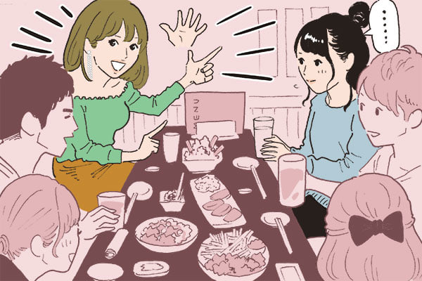 片目隠れの大人しい女の子タジ さんのイラスト - ニコニコ静画 イラスト